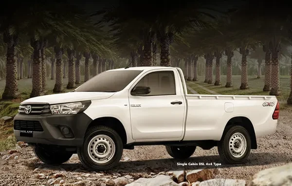 Toyota Probolinggo Hilux S Cab Front
