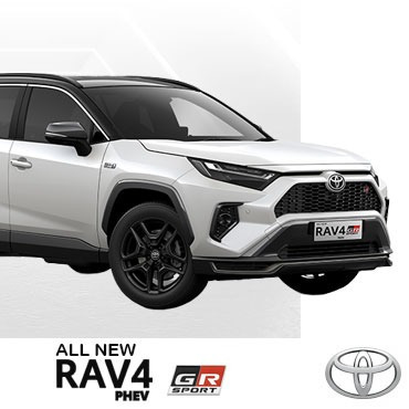 RAV4 GR Sport PHEV - front